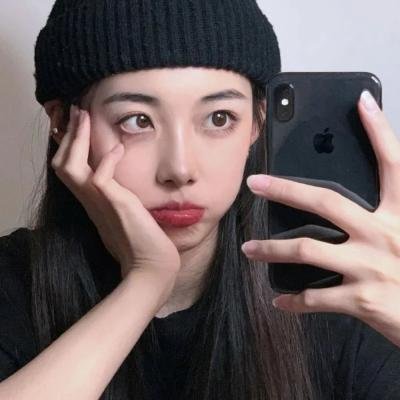五彩缤纷