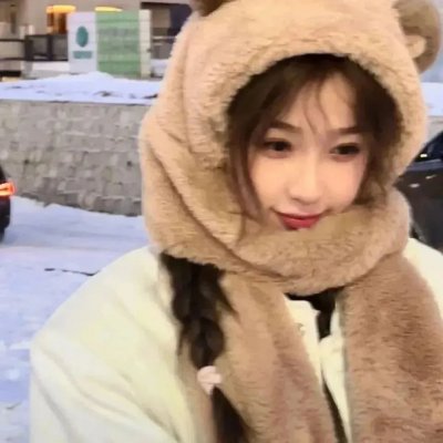 秘密的阴