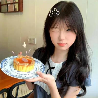 房屋出租