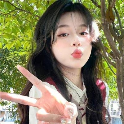 你是我的眼